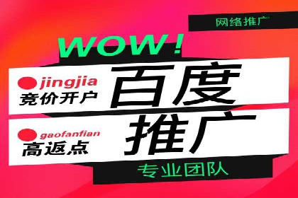 信息流营销案例分析：社交媒体营销策略解析